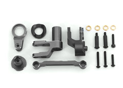 Traxxas Aluminum Bellcrank Assembly MaxxSlash (10246) TRAXXAS
