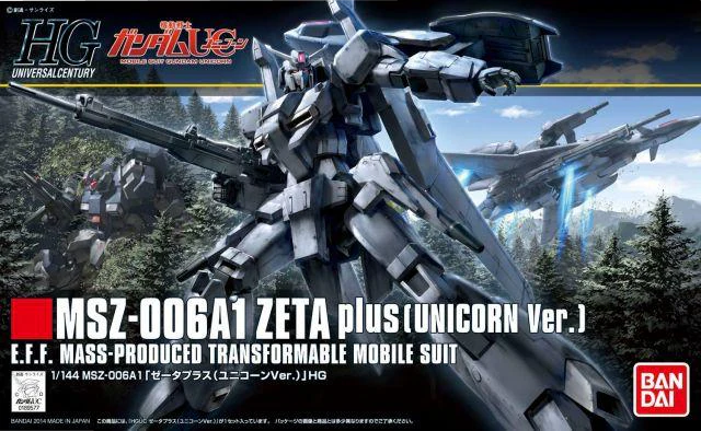 Bandai HGUC 182 MSZ-006A1 Zeta Plus (Unicorn Ver.) (BAS2255546) Heartland Hobby