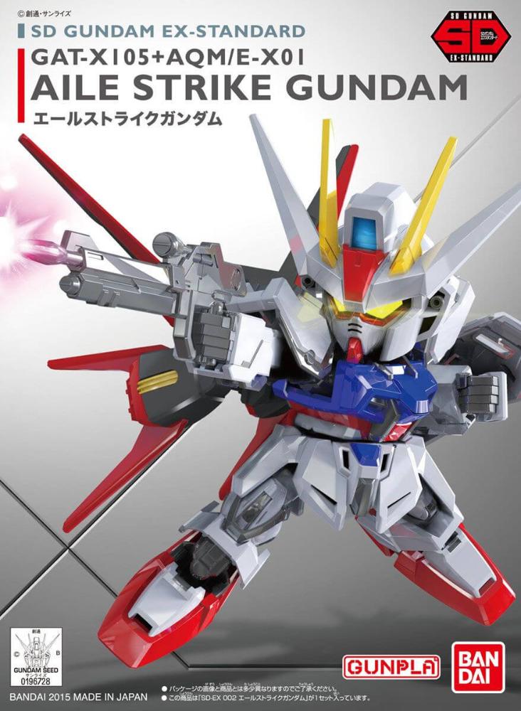 Bandai SD EX-Standard Aile Strike Gundam (BAN2304002) HRP