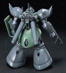 Bandai HGUC 016 Gelgoog Marine (BAS1077635) Heartland Hobby