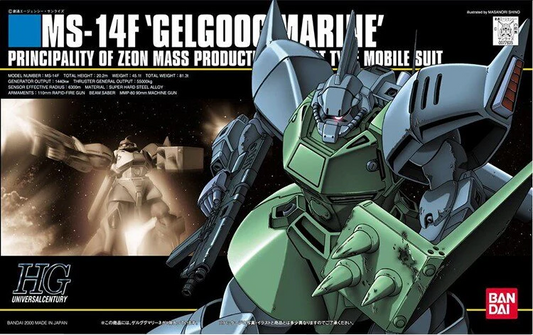 Bandai HGUC 016 Gelgoog Marine (BAS1077635) Heartland Hobby