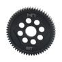 Hot Racing Steel Spur Gear 60t 0.5M: Mini-T 2.0 (HRASMTT60M05) Horizon Hobby