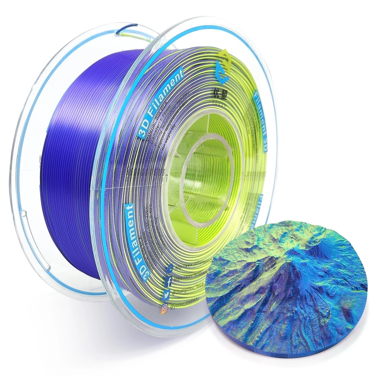 Friendly Hobbies 3D Printer Filament PLA 1.75mm 1kg ZYLtech
