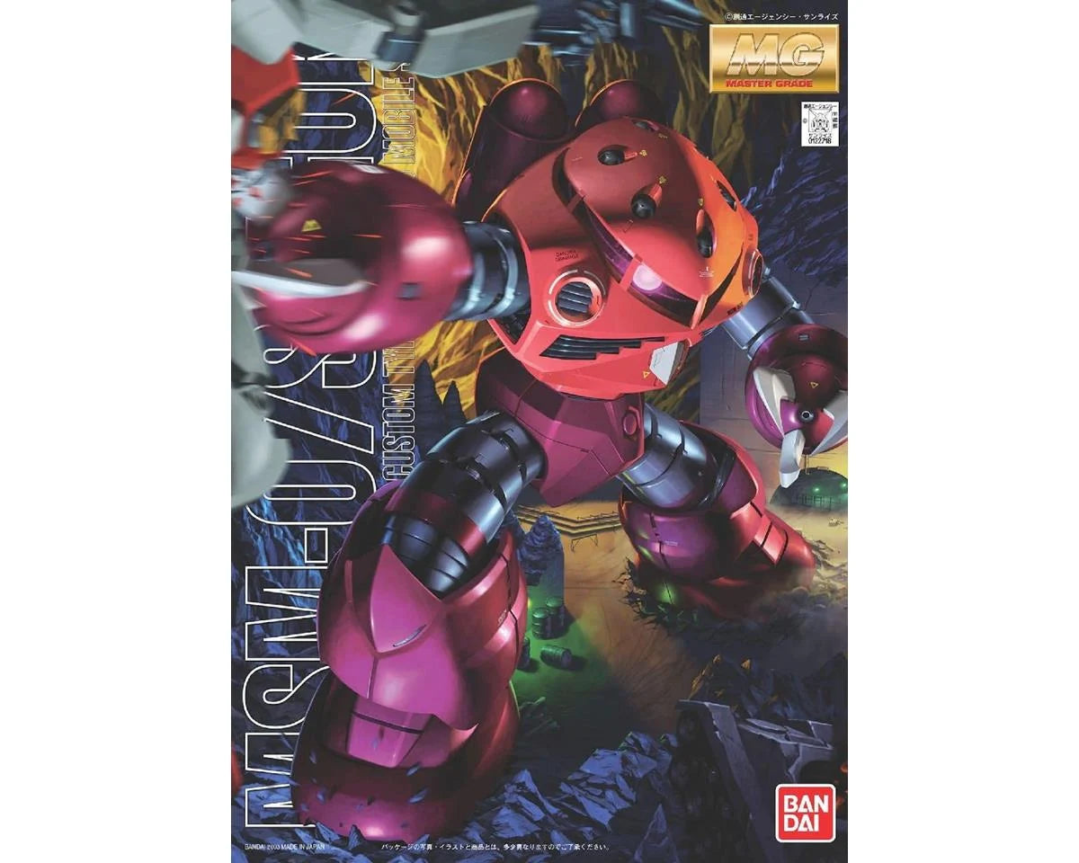 Bandai Spirits: 1/100 MG MSM 07 ZGOK (BAS1122718) Heartland Hobby