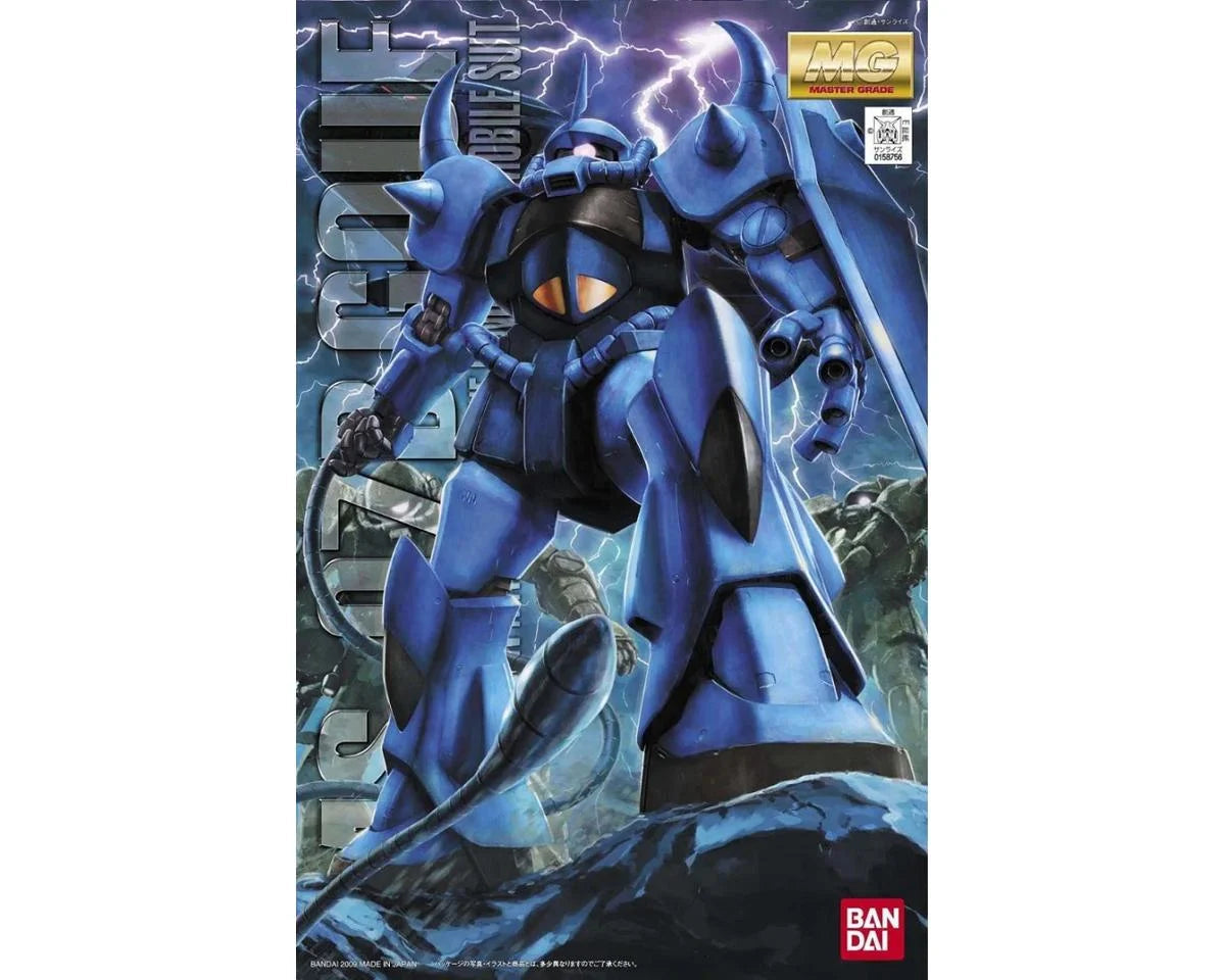 Bandai 1/100 MG MS-07B Gouf (Ver. 2.0) "Mobile Suit Gundam" Plastic Model Kit Amain Hobbies