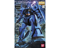 Bandai 1/100 MG MS-07B Gouf (Ver. 2.0) "Mobile Suit Gundam" Plastic Model Kit Amain Hobbies