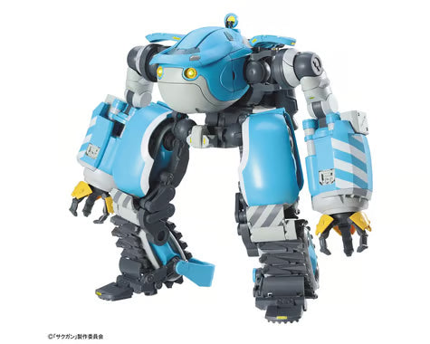 Bandai HG 1/72 Big Tony (Gagumber Memempu Custom) "SakuGun" Model Kit (BAS2570547) Amain Hobbies