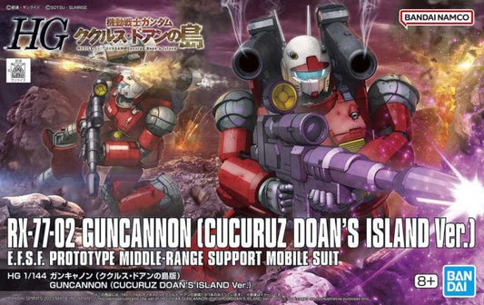 Bandai: HG RX-77-02 GUNCANNON (CUCURUZ DOAN'S ISLAND VER.) (BAS2652260) Hobby Tyme