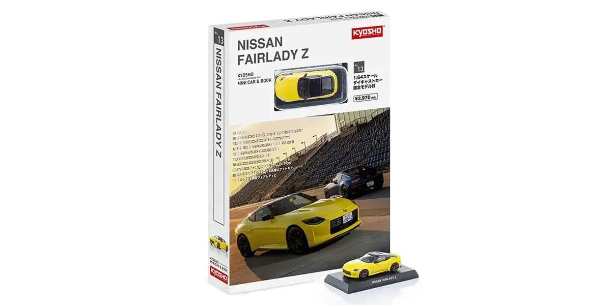 KYOSHO: MINI CAR & BOOK No.13 NISSAN FAIRLADY Z IKAZUCHI Yellow K07117Y Kyosho America