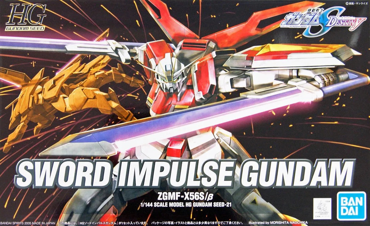 Bandai HGSEED 21 Sword Impulse Gundam (BAS1132159) Heartland Hobby