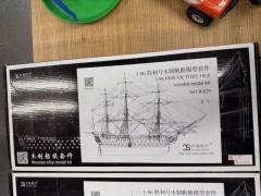 1:96 Scale Ship HMS Victory 1805 (Consignment LV) Friendly Hobbies