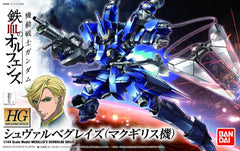 Bandai 1:144 HGIBO #03 Schwalbe Graze (McGillis Custom) (BAN2314534) Hobby Tyme