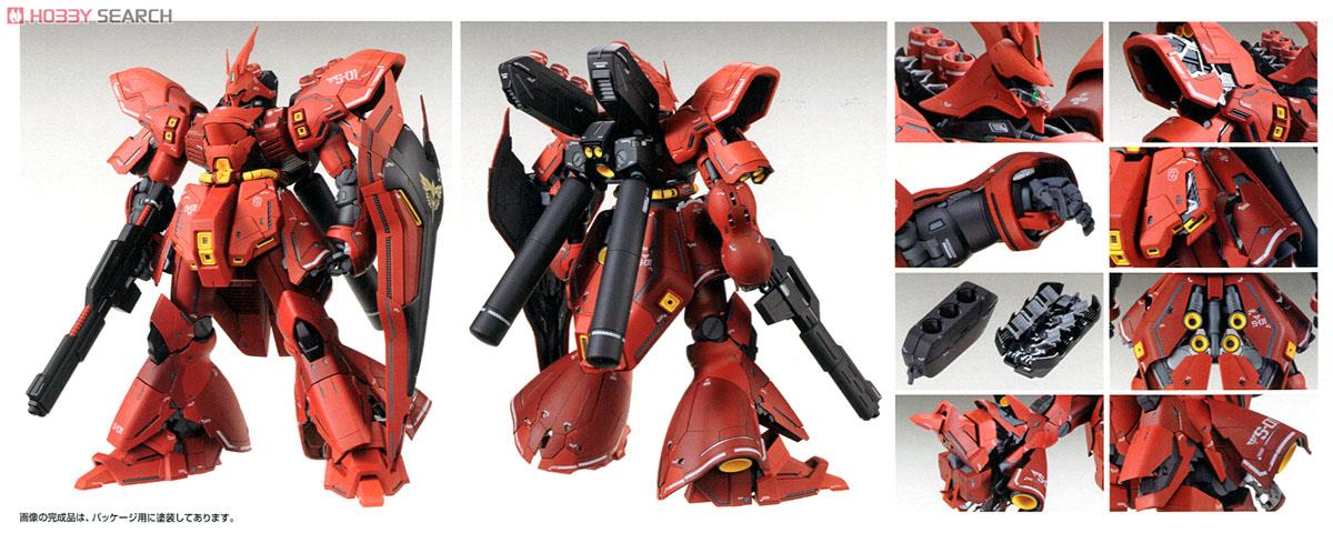 Bandai 1:100 MG MSN-04 Sazabi Ver.Ka (BAN2204932) Hobby Tyme