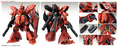 Bandai 1:100 MG MSN-04 Sazabi Ver.Ka (BAN2204932) Hobby Tyme
