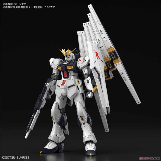 Bandai 1:144 RG #32 Nu Gundam "Char's Counterattack" (BAN2466963) Hobby Tyme