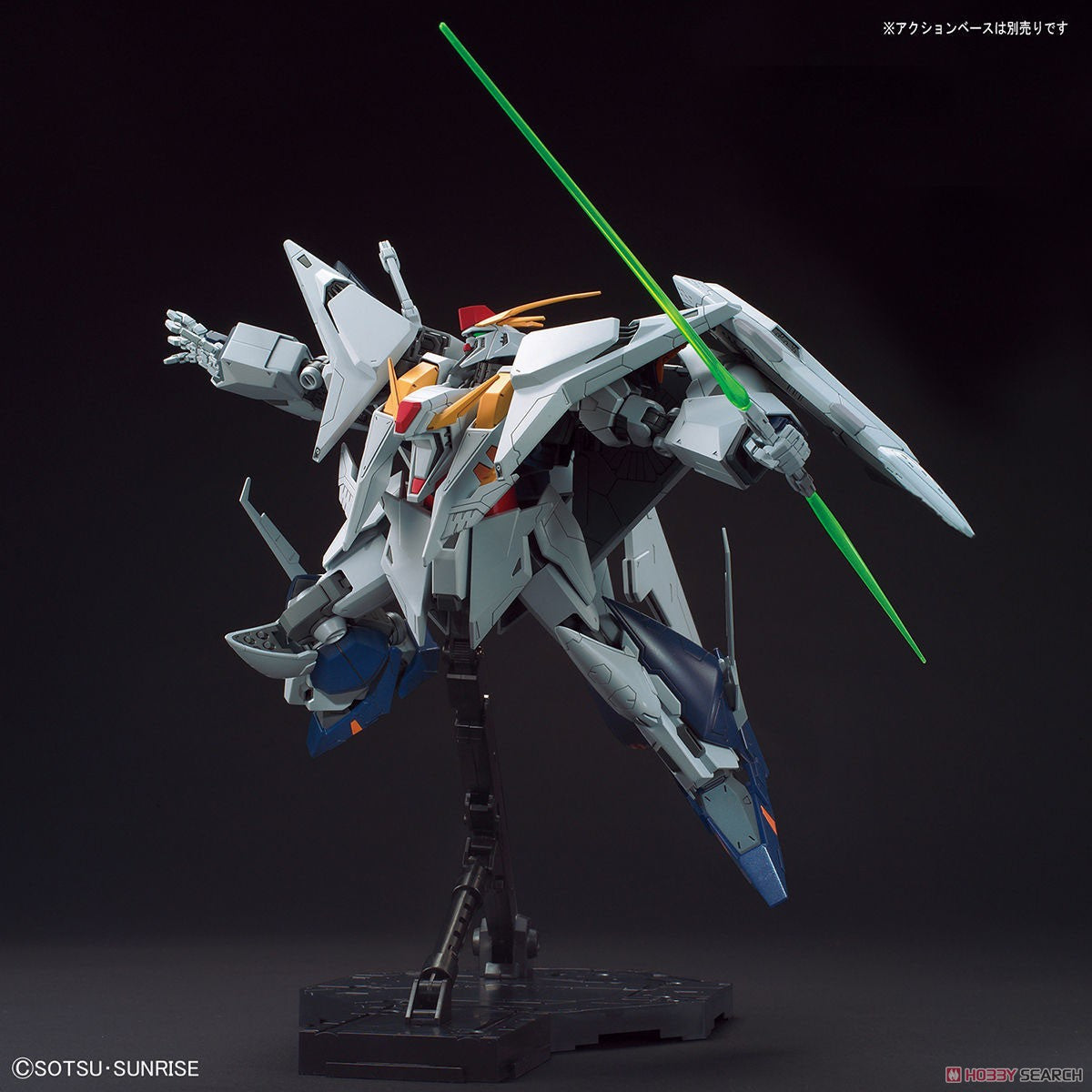 Bandai 1:144 HGUC #238 Xi Gundam (BAN2530614) Hobby Tyme