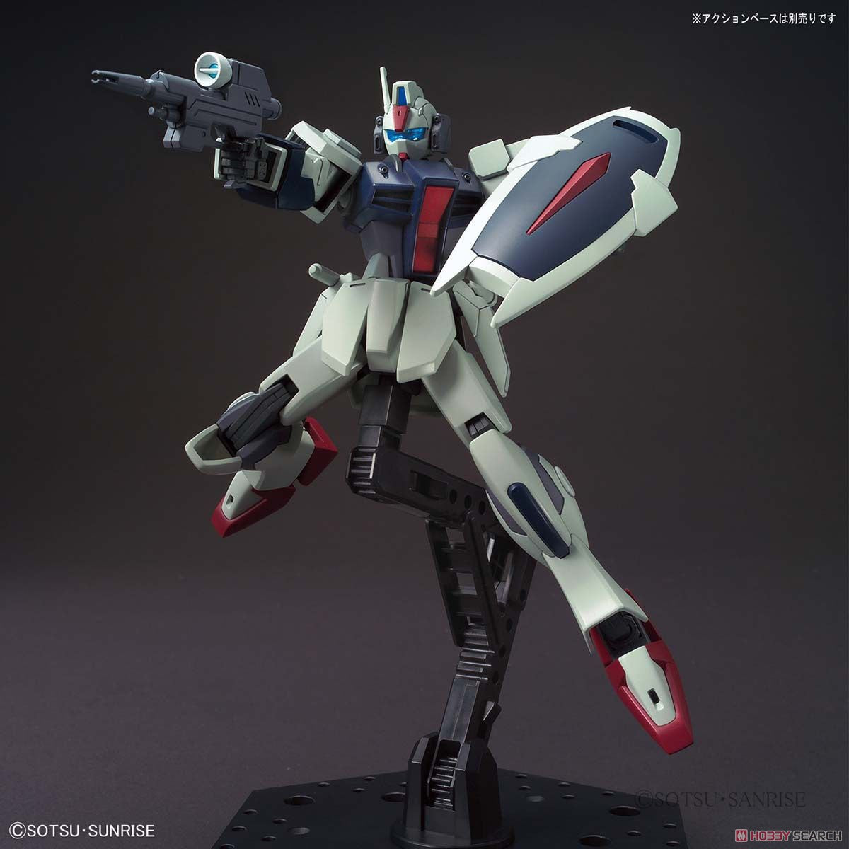 Bandai 1:144 HGCE #247 Dagger L (BAN2553797) Hobby Tyme