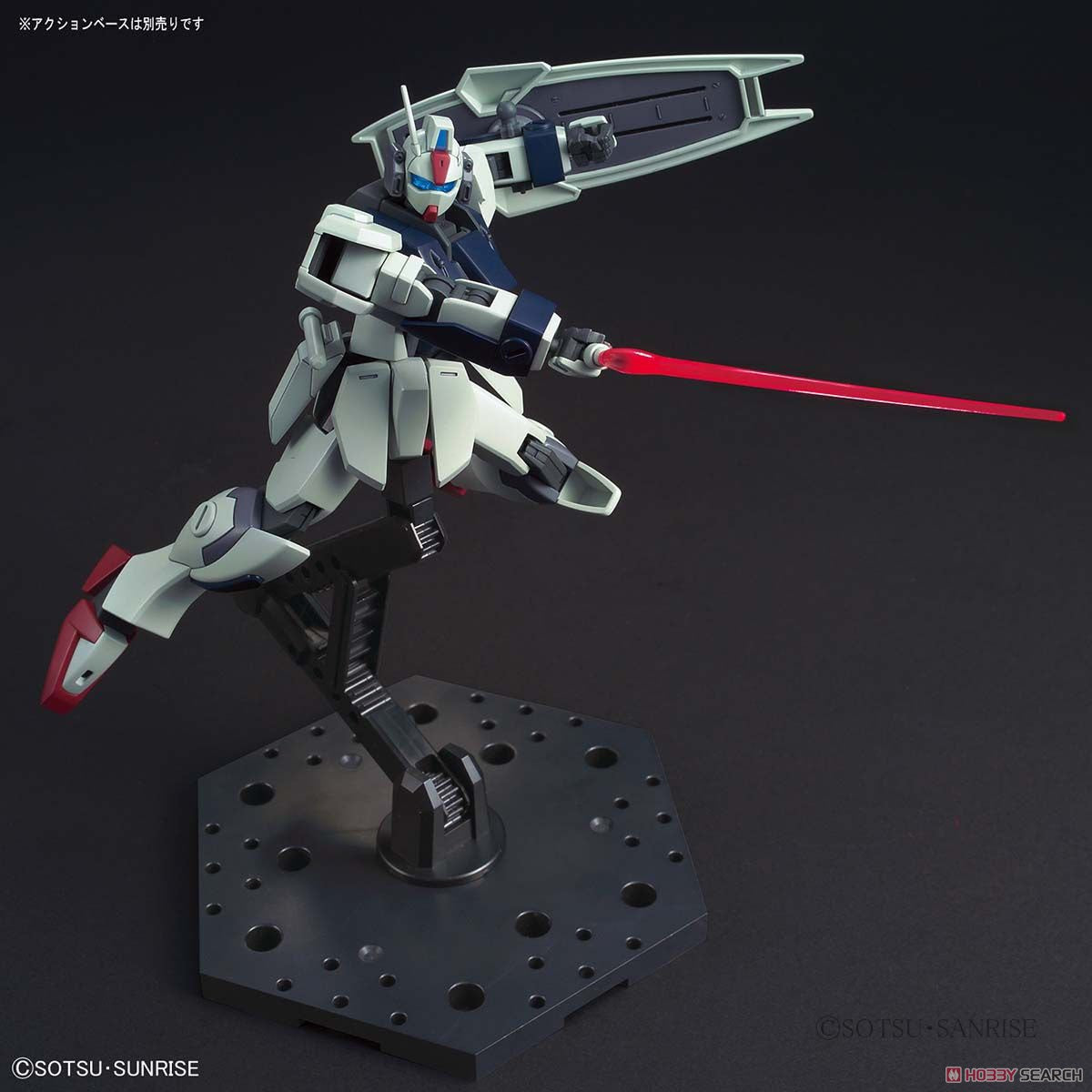 Bandai 1:144 HGCE #247 Dagger L (BAN2553797) Hobby Tyme