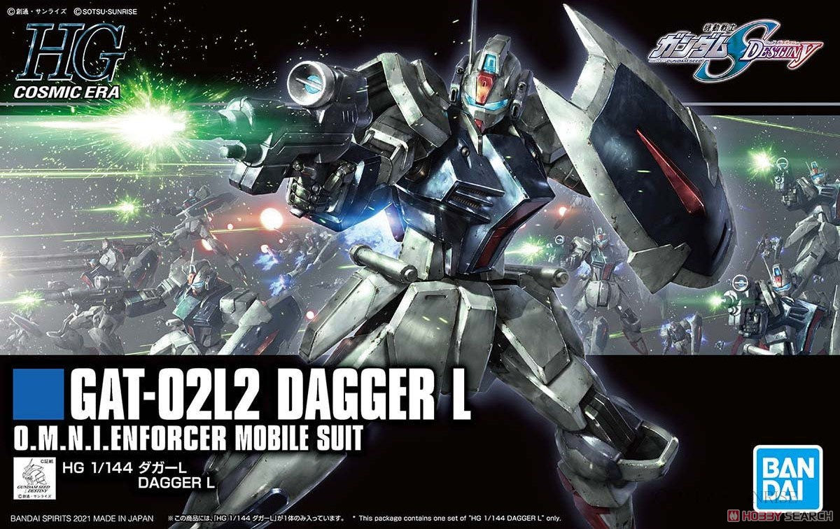 Bandai 1:144 HGCE #247 Dagger L (BAN2553797) Hobby Tyme