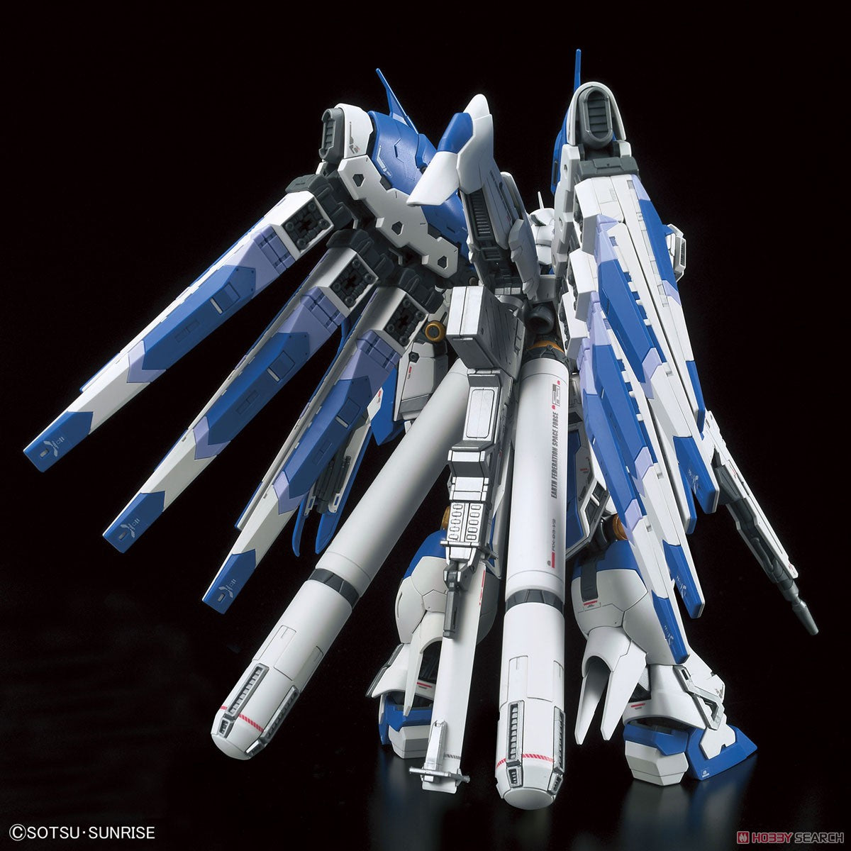 Bandai 1:144 RG #36 Hi-ν Gundam "Beltorchika's Children" (BAN2555540) Hobby Tyme
