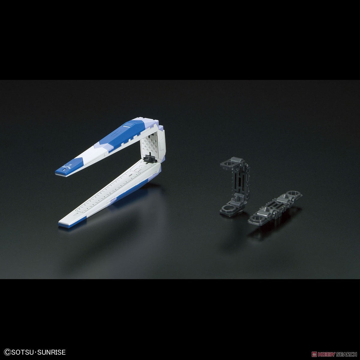 Bandai 1:144 RG #36 Hi-ν Gundam "Beltorchika's Children" (BAN2555540) Hobby Tyme