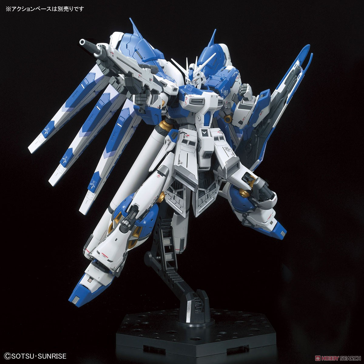 Bandai 1:144 RG #36 Hi-ν Gundam "Beltorchika's Children" (BAN2555540) Hobby Tyme