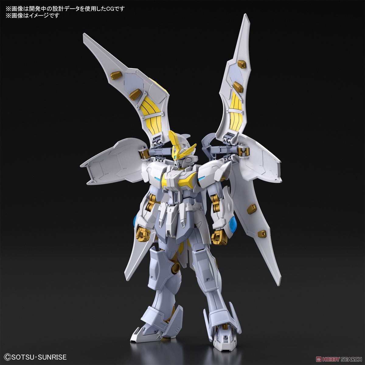 Bandai 1:144 HG Gundam Livelance Heaven (BAN2555016) Hobby Tyme