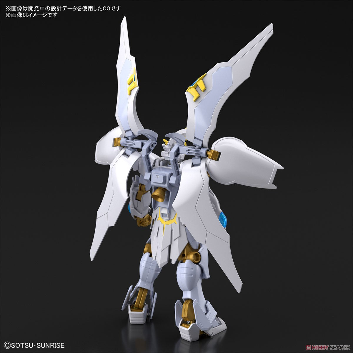 Bandai 1:144 HG Gundam Livelance Heaven (BAN2555016) Hobby Tyme