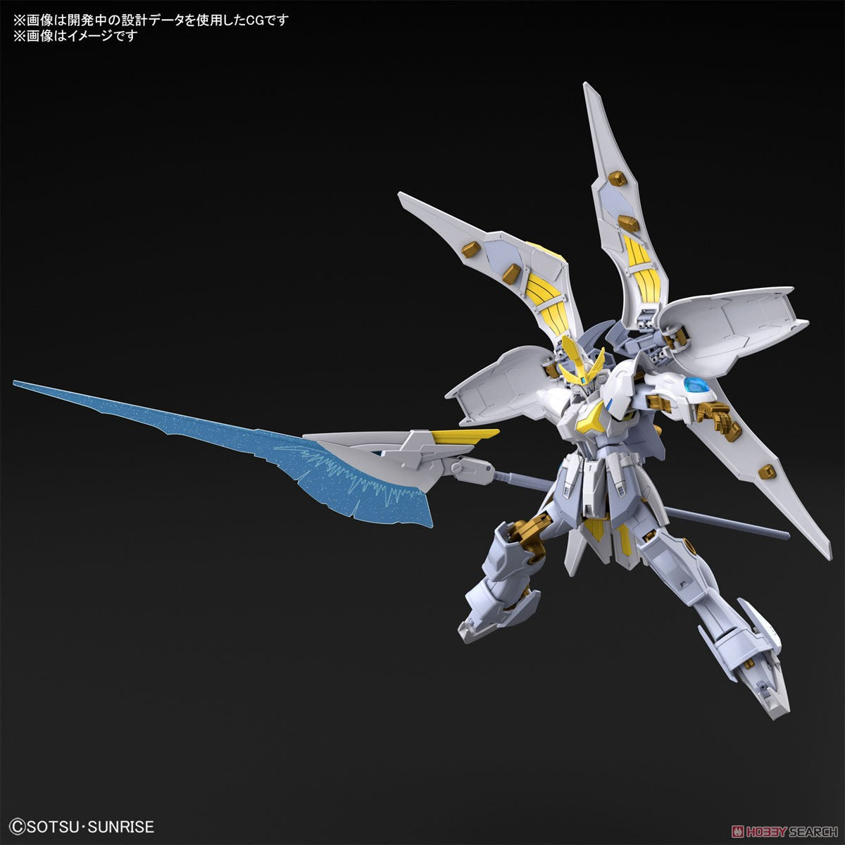 Bandai 1:144 HG Gundam Livelance Heaven (BAN2555016) Hobby Tyme
