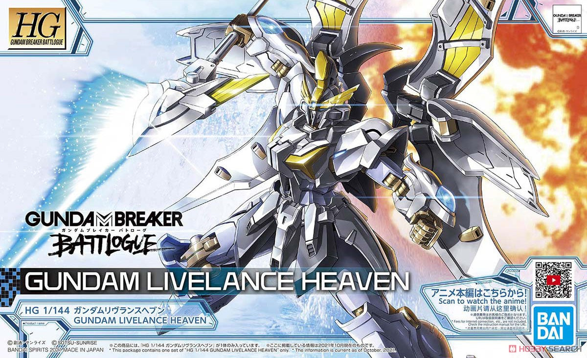 Bandai 1:144 HG Gundam Livelance Heaven (BAN2555016) Hobby Tyme