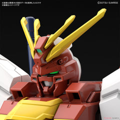 Bandai 1:144 HG Blazing Gundam (BAN2555019) Hobby Tyme