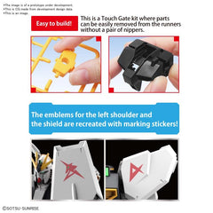 Bandai 1:144 Entry Grade Nu Gundam (BAN2618663) Hobby Tyme