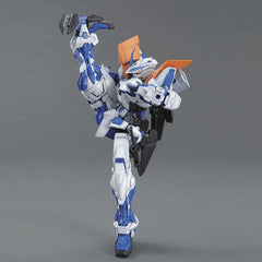 Bandai 1:100 MG Gundam Astray Blue Frame (Second Revise) (BAN2072105) Hobby Tyme