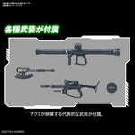 Bandai 1:144 HGUC #241 MS-06 Zaku II (Revive) (BAN2553796) Hobby Tyme