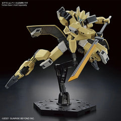 Bandai HG 1:72 MAILeS Reiki (BAN2590651) Hobby Tyme