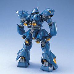 Bandai 1:100 MG MS-18E Kampfer (BAN100366) Hobby Tyme