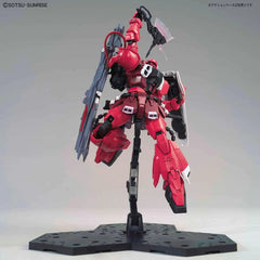 Bandai 1:100 MG Gunner Zaku Warrior (Lunamaria Hawke Custom) (BAN2477807) Hobby Tyme