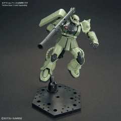 Bandai 1:144 HGUC #241 MS-06 Zaku II (Revive) (BAN2553796) Hobby Tyme