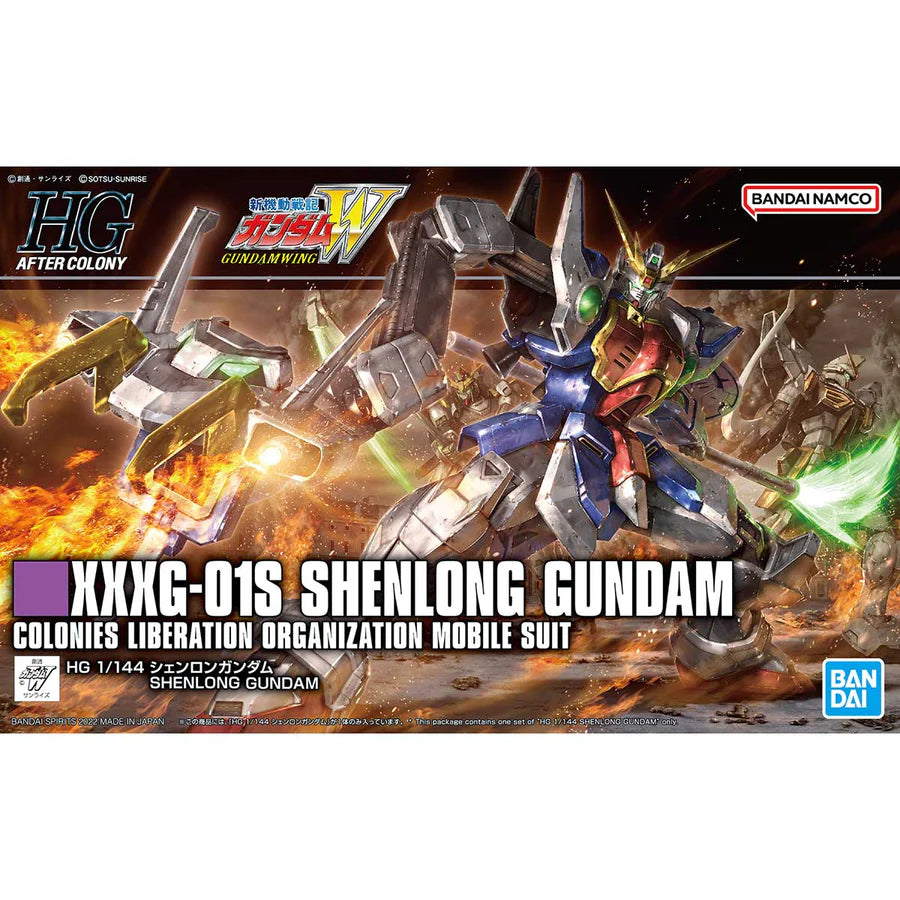 Bandai 1:144 HGAC #242 Shenlong Gundam (BAN2554746) Hobby Tyme