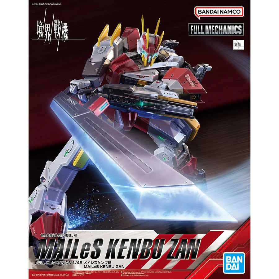 Bandai Kyoukai Senki Full Mechanics 1/48 MAILeS Kenbu Zan (BAN2605141) Hobby Tyme