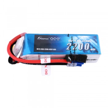 Gens Ace 2200mAh 14.8V 45C 4S1P Lipo Battery Pack with EC3 Plug GensTattu
