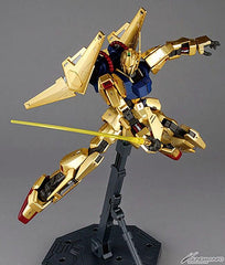 Bandai 1:100 MG Hyaku Shiki (Ver. 2.0) (BAN2297020) Hobby Tyme