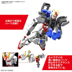 Bandai 1:144 Entry Grade Strike Gundam (BAN2603390) Hobby Tyme
