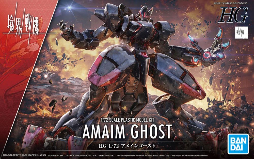 Bandai HG 1:72 AMAIM Ghost (BAN2572091) Hobby Tyme