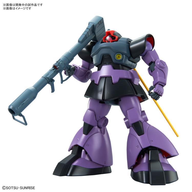 Bandai 1:100 MG MS-09 DOM (New Ver.) (BAN2515194) Hobby Tyme