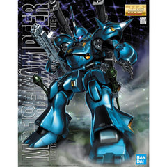 Bandai 1:100 MG MS-18E Kampfer (BAN100366) Hobby Tyme