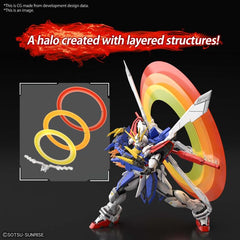 Bandai 1:144 RG #37 God Gundam (BAS2583477) Lightspeed Global