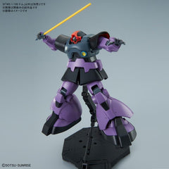 Bandai 1:100 MG MS-09 DOM (New Ver.) (BAN2515194) Hobby Tyme