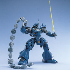 Bandai 1:100 MG MS-18E Kampfer (BAN100366) Hobby Tyme