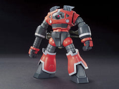 Bandai 1:144 HGUC #161 Zogok (Unicorn Ver.) (BAN2156416) Hobby Tyme
